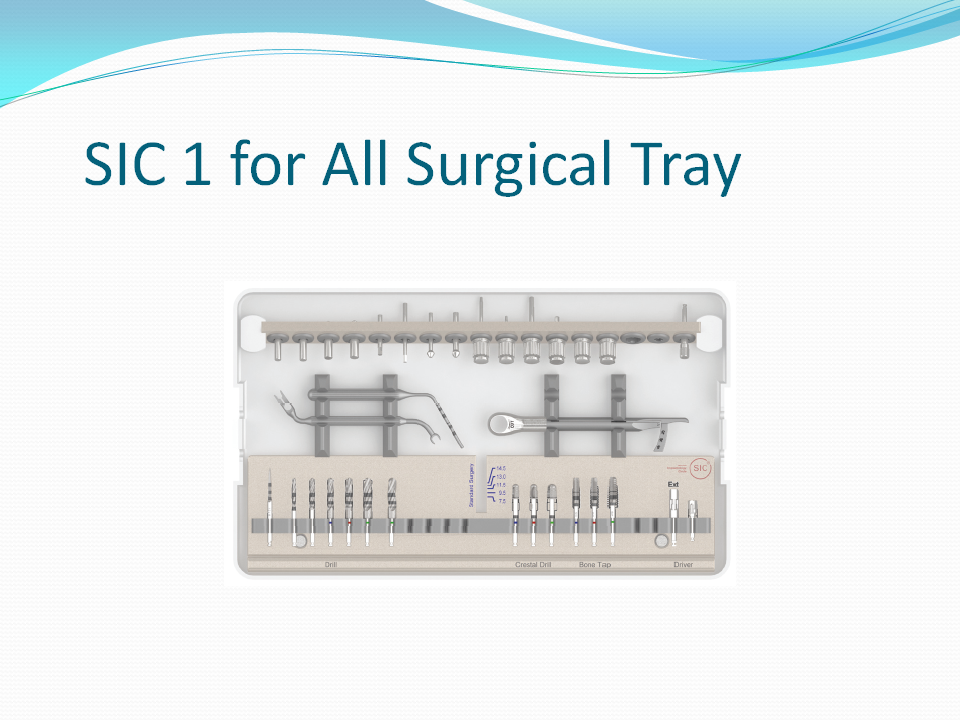 這是SIC極為自豪的植體手術套件組  精緻  簡單  輕便 更妙的是  不管SICace或SICmax它通用   